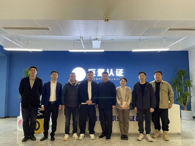 聚共識看望江發(fā)展 后亞運展望江未來——政協(xié)望江街道委員小組開展走讀望江、協(xié)商共議活動